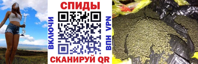 Бутират оксана  купить наркоту  Бодайбо 