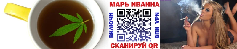 Cannafood конопля  Бодайбо 