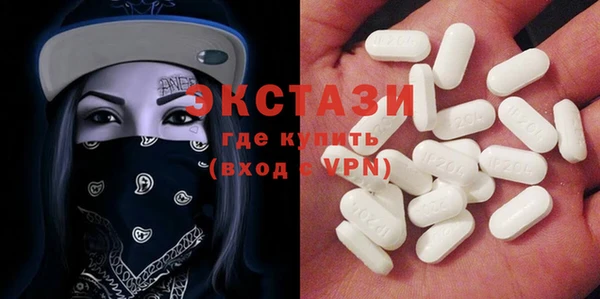 кокаин Дмитров
