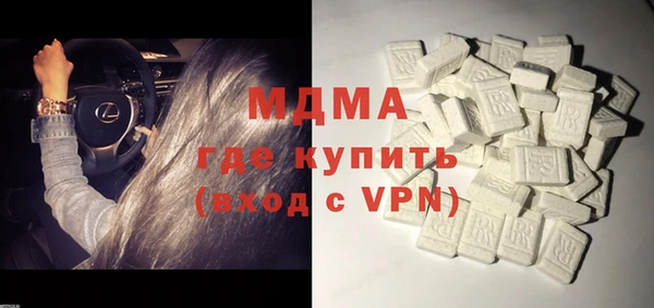 а пвп мука Дмитриев