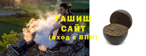 кокаин Дмитров