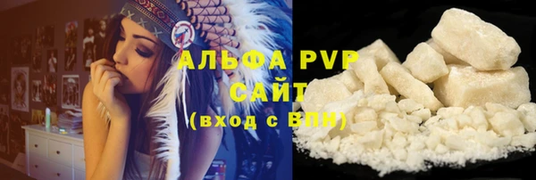 кокаин Дмитров