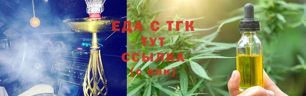 а пвп мука Дмитриев