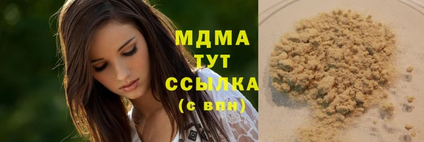 а пвп мука Дмитриев