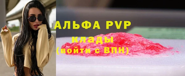 а пвп мука Дмитриев