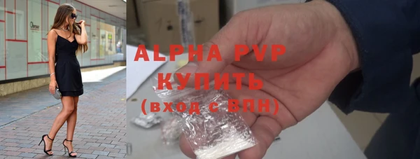 а пвп мука Дмитриев