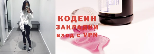 а пвп мука Дмитриев