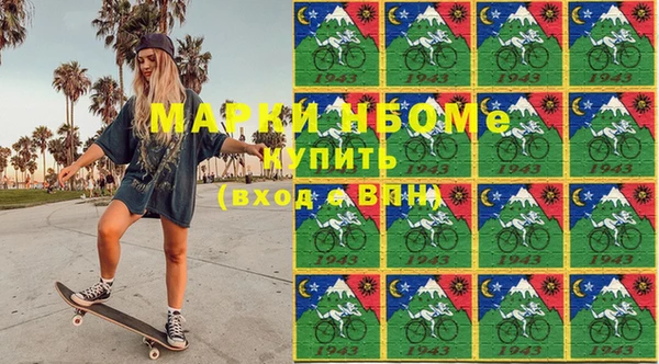 а пвп мука Дмитриев