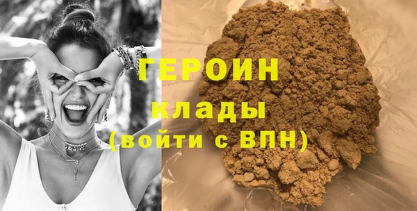 а пвп мука Дмитриев