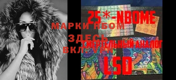 а пвп мука Дмитриев