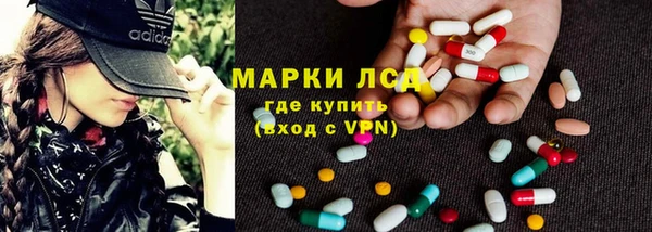 мяу мяу мука Дмитровск