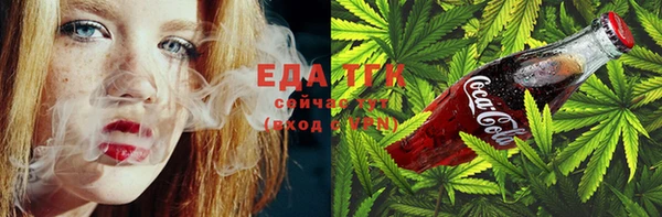 мяу мяу мука Дмитровск