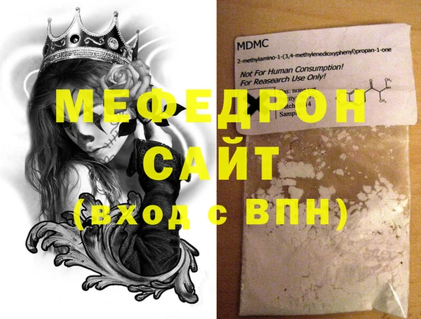а пвп мука Дмитриев