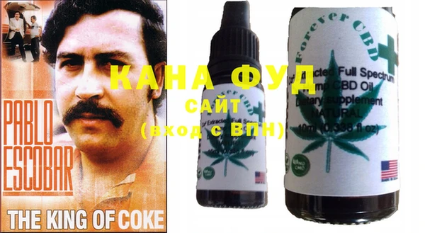кокаин Дмитров