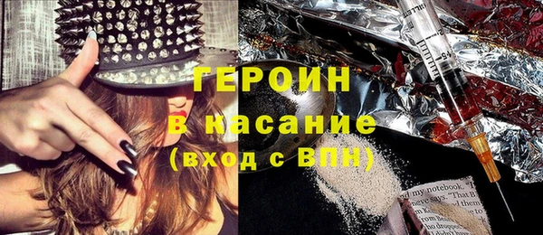 а пвп мука Дмитриев