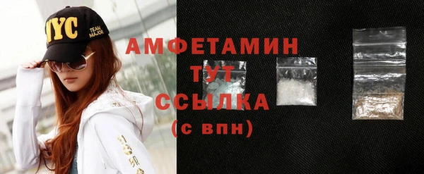 мяу мяу мука Дмитровск