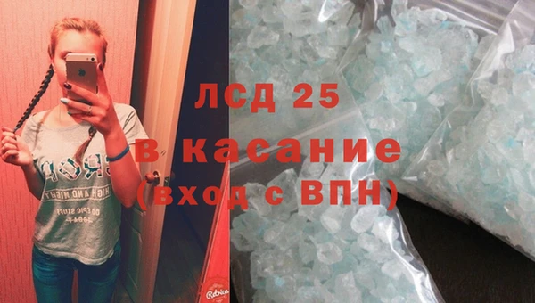 а пвп мука Дмитриев