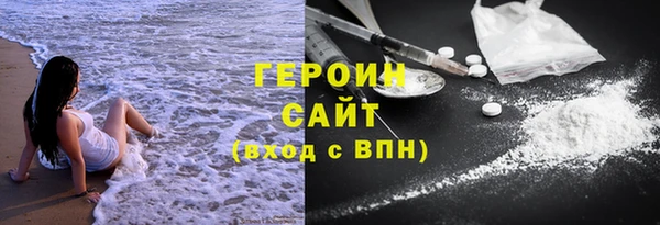 а пвп мука Дмитриев