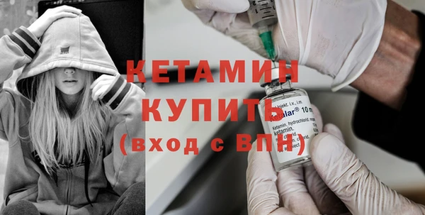 мяу мяу мука Дмитровск
