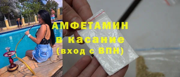 а пвп мука Дмитриев