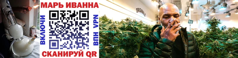 Конопля Bruce Banner  Бодайбо 